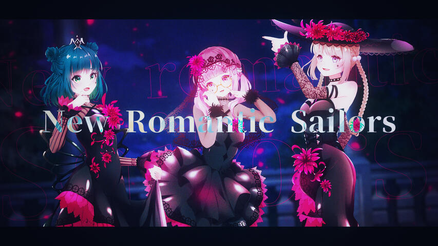 newromanticsailors