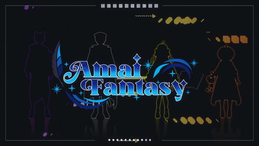 amaifantasy