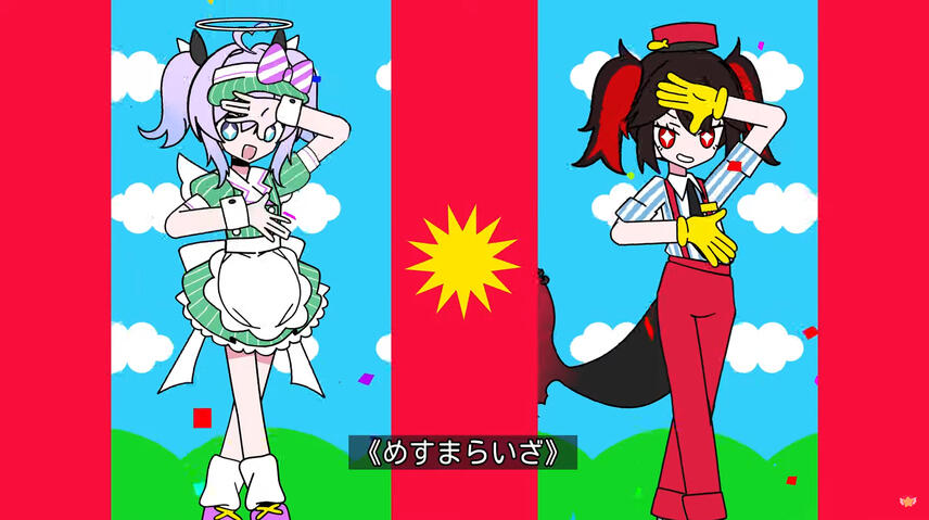 メズマライザー Mesmerizer / Cover by Aphrodi &amp; @AkamiChiyoCh | Sub Español