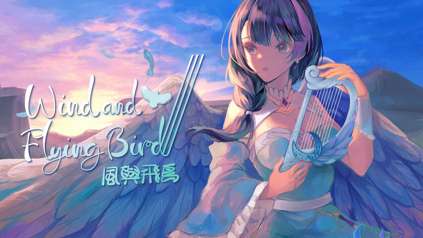 Wind and Flying Bird