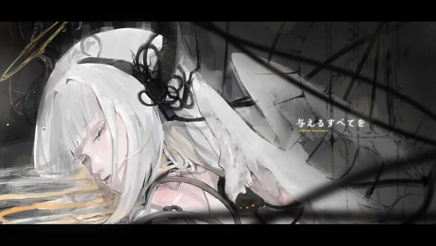 chapter two - eru ∇【Official Music Video】