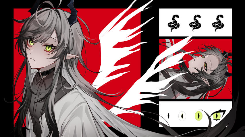 BRAIN [COVER] - ver. iota